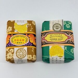 Bee & Flower Bar Soap Set 2pk Jasmine Sandalwood Scented Paper Wrap Multi Floral